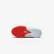 Nike G.T. Cut Academy (FB2599-101)