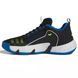 Баскетбольні кросівки Adidas Trae Unlimited (IE0078) IE0078 фото 3