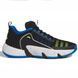 Баскетбольні кросівки Adidas Trae Unlimited (IE0078) IE0078 фото 1