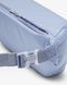 Nike Elemental Premium Waistpack