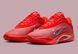 Nike A'One Royal Flame FZ8605-602 (FZ8605-602)