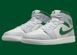 Мужские кроссовки NIKE AIR JORDAN 1 MID (DQ8426-142) DQ8426-142 фото 2