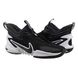 Nike Cosmic Unity 2 (DH1537-003) DH1537-003 фото 1