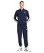 Спортивный костюм мужской Puma Baseball Tricot Suit (67742806) 67742806 фото 1