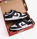 Женские кроссовки Nike Dunk Low Next Nature (DD1873-102) (DD1873-102) DD1873-400 фото 2