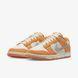 Nike Dunk Low (DR0156-800)