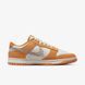 Nike Dunk Low (DR0156-800)