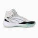 Puma Playmaker Pro Mid 377902-02 377902-02 фото 2