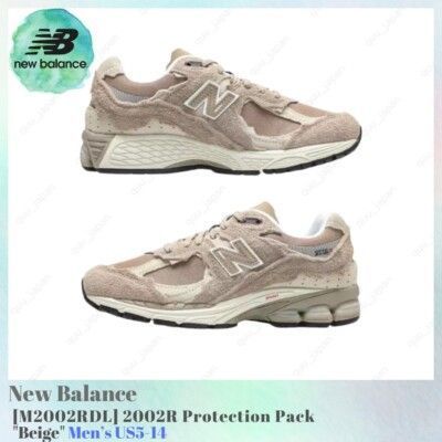 Чоловічі кросівки New Balance 2002Rdl (M2002RDL) M2002rdl фото