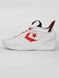 Converse All Star BB Prototype CX (AO2507C)