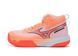 Mizuno Neo Jump V1GA259880 фото 1