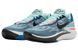 Баскетбольні кросівки Nike GT CUT 2 (DJ6015-404) DJ6015-404 фото 5