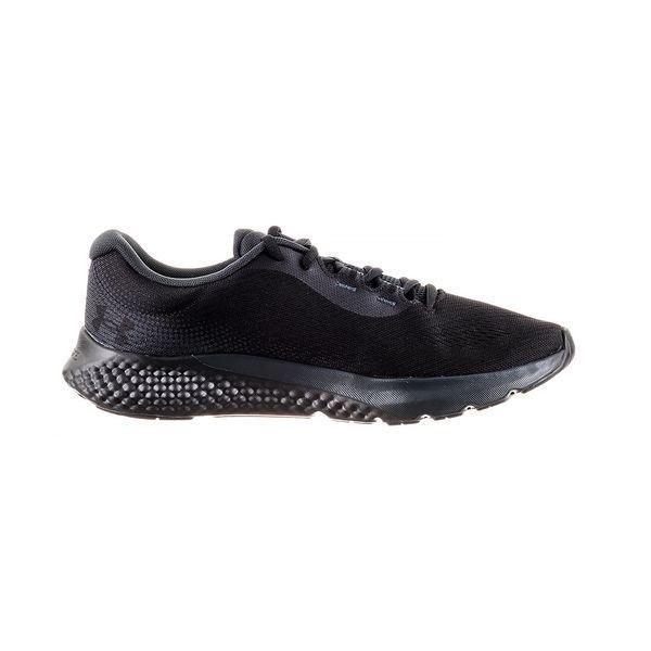 Under Armour Rouge 4 (3026998-002) (3026998-002)