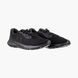 Under Armour Rouge 4 (3026998-002) (3026998-002)