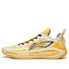 Li-Ning LiRen 3 V2 Low 'Dream' ABAT073-7 ABAT073-7 фото 1