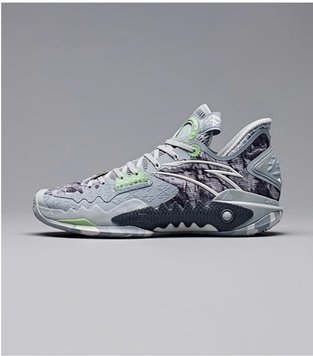 ANTA Shock Wave 5 'Grey' 112341106-1