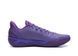 Li-Ning Liren 6V2 ABAV087-29 фото 6