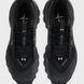 Чоловічі кросівки Under Armour Explor Trail (6012791-004) 6012791-004 фото 4