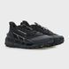 Чоловічі кросівки Under Armour Explor Trail (6012791-004) 6012791-004 фото 2