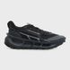 Чоловічі кросівки Under Armour Explor Trail (6012791-004) 6012791-004 фото 1