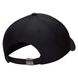 Бейсболка JORDAN J RISE CAP S CB MTL JM, Чорний;, S/M, 1-2 days