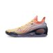 Wade 808 3 Ultra V2 Low "Morning Sun" (ABAU047-4)