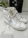 NIKE BLAZER MID 77 GS
