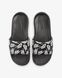 Nike Victori One Slide Print
