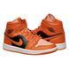 Jordan 1 Mid (DM3381-600)