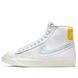 NIKE BLAZER MID 77 GS