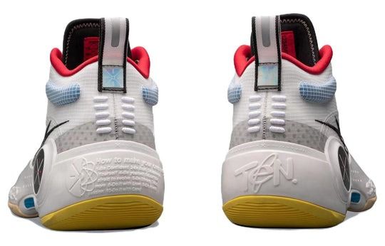 Li-Ning Way of Wade 10 'Test R1' ABAS115-6