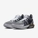 Баскетбольные кроссовки LEBRON WITNESS 6(DM1123-100) DM1123-100 фото 2