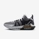 Баскетбольні кросівки LEBRON WITNESS 6(DM1123-100) DM1123-100 фото 1