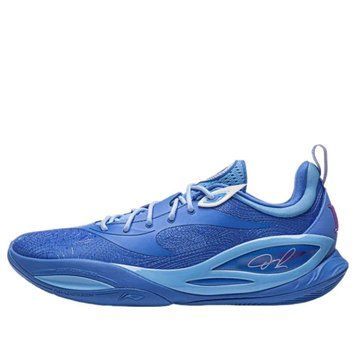 Баскетбольні кросівки Li-Ning Way of Wade DLO 2 &ldquo;Fearless&rdquo; ABPW013-8 ABPW013-8 фото