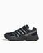 Adidas Adistar Control 5 Core Black (KI6150)
