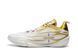 Li-Ning Wade 808 5 Ultra V2 ABAV045-22 фото 1