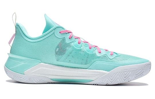 Li-Ning LiRen 3 V2 Low 'Green Pink Gradient' ABAT057-6