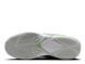 Nike Jordan Heir Series (FZ2471-103)