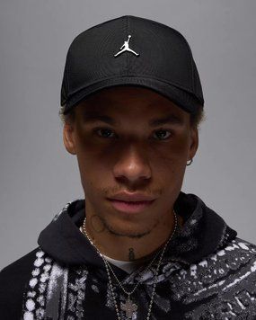 Кепка Nike Air Jordan Rise Structured Metal Jumpman Hat HM5750-010 фото