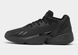 Adidas D.O.N. Issue 4 (GY6511)