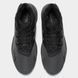 Adidas D.O.N. Issue 4 (GY6511)