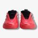 Баскетбольные кроссовки Adidas Harden vol. 9 (JS1304) JS1304-43 1/3 фото 3