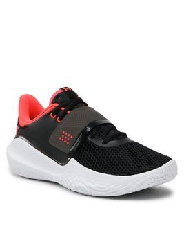 Under Armour FUTR X (3024968-003)