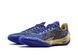 Li-Ning LiRen 5 V2 &ldquo;Enamel Charm&rdquo; | Limited Edition ABAV061-3 ABAV061-3-39.5 фото 3