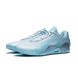 Li-Ning Wade 808 III Ultra 'Oxygen' ABAT051-4