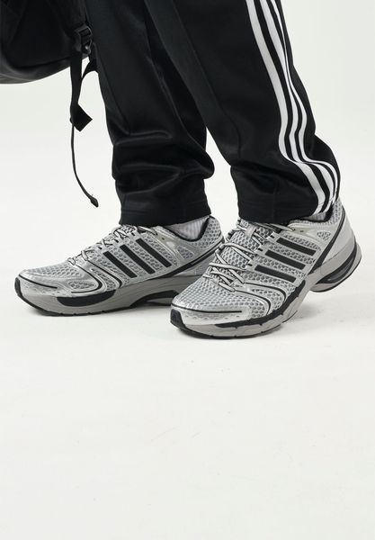 Чоловічі кросівки Adidas Adistar Control 5 Grey (KI6154) KI6154 фото