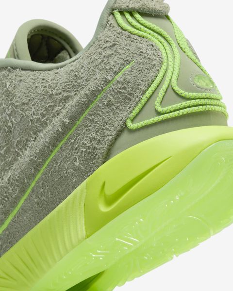 Баскетбольні кросівки LeBron 21 Algae(FV2345-302)