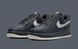 Женские кроссовки W NIKE AIR FORCE 1 (FZ4350-001) FZ4350-001 фото 1