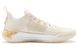 Li-Ning LiRen 3 V2 Low 'White Gold' ABAT073-6