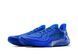 Li-Ning Gamma 1 'Blue-Ray' ABAU039-2